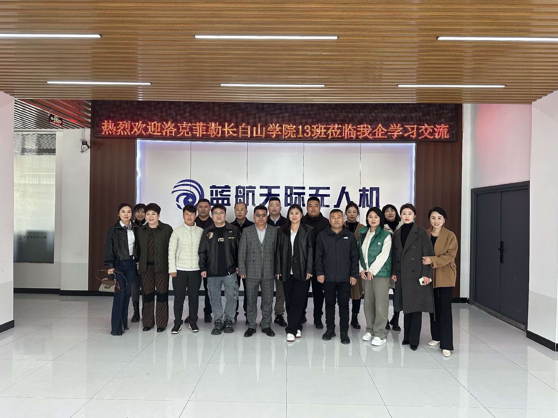 1774422319180716.jpg 微信图片_20260319145456.jpg